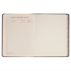 Щоденник шкільний "Yes" /911610/ PU твердий Play game (1/20)