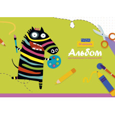 Альбом для малювання "Star" А4/20арк./PB-GB-020-8554/ склейка, 100г/м2, ВД-лак (15/105)