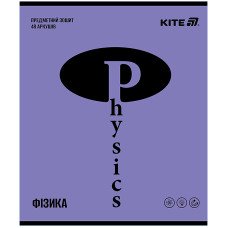 Зошит уч. "Kite" 48арк.# /K25-240-12/ ПРЕДМЕТКА софт тач+УФ, Bright, фізика (10/200)