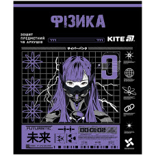 Зошит уч. "Kite" 48арк.# /K25-240-22/ ПРЕДМЕТКА софт тач+УФ, Cyber, фізика (10/200)