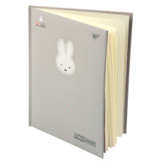 Щоденник шкільний "Yes" /911628/ твердий Miffy (1/20)