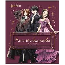 Зошит уч. "Kite" 48арк.# /HP25-240-1-9/ ПРЕДМЕТКА Harry Potter, НАБІР 10 шт (1/200)