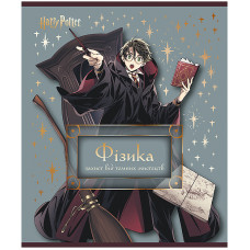 Зошит уч. "Kite" 48арк.# /HP25-240-1-9/ ПРЕДМЕТКА Harry Potter, НАБІР 10 шт (1/200)
