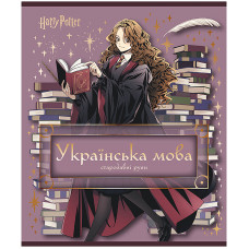 Зошит уч. "Kite" 48арк.# /HP25-240-1-9/ ПРЕДМЕТКА Harry Potter, НАБІР 10 шт (1/200)