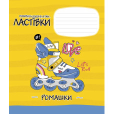Зошит уч. "Школярик" 12арк.# /3236K/ "Заціни мій стиль" ВД-лак (дівчинка) (30/300)