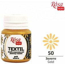 АКРИЛ для тканин "ROSA TALENT" /50/ Золото, 20 мл (1/140) АКРИЛ для тканин "ROSA TALENT" /50/ Золото, 20 мл (1/140)