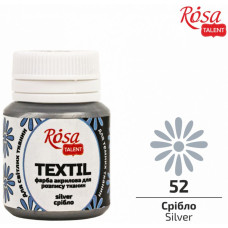 АКРИЛ для тканин "ROSA TALENT" /52/ Срібло, 20 мл (1/140)