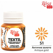 АКРИЛ для тканин "ROSA TALENT" /451/ Античне золото, 20 мл (1/140) АКРИЛ для тканин "ROSA TALENT" /451/ Античне золото, 20 мл (1/140)