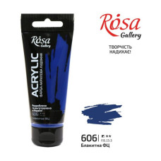 АКРИЛ для декору "ROSA Gallery" /606/ Блакитна ФЦ, 60мл (1/4)