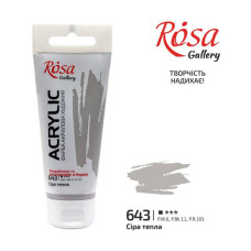 АКРИЛ для декору "ROSA Gallery" /643/ Сіра тепла, 60мл (1/4) АКРИЛ для декору "ROSA Gallery" /643/ Сіра тепла, 60мл (1/4)