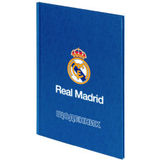 Щоденник шкільний "Kite" /RL26-262-1/ тверда обкл., FC Real Madrid-1 (1/20)