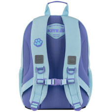 Рюкзак "Kite" /K25-585M-1/ Education 585 Catsline (1/6)