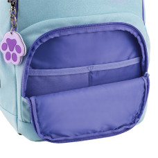 Рюкзак "Kite" /K25-585M-1/ Education 585 Catsline (1/6)