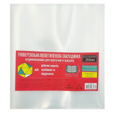 Обкладинка для посібників та підручників універсальна /260*470/ "Полімер" /107319/ п/е, 150мкм, універс. (20/60/1200)