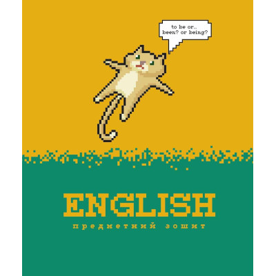 Зошит уч. "Школярик" 48арк.# /3731K/ ПРЕДМЕТКА English Піксельні історії (8/96)