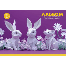 Альбом для малювання "Star" А4/30арк./PB-GB-030-8552/ склейка, 100г/м2, УФ-лак (15/75)