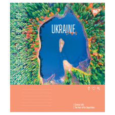 Зошит уч. "YES" 48арк.# /767998/ "Ukraine travel" (10/200)