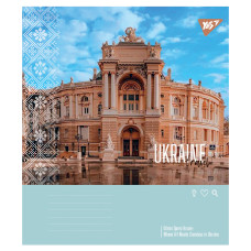 Зошит уч. "YES" 48арк.# /767998/ "Ukraine travel" (10/200)