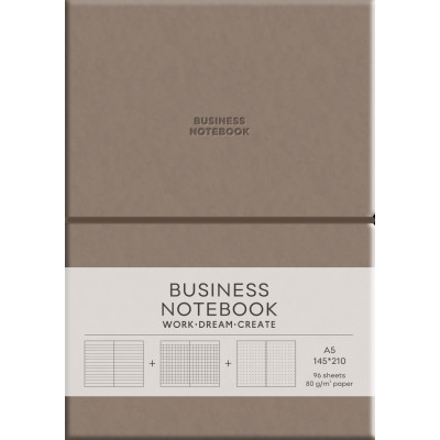 Блокнот А5/96 арк. "Школярик" Business /A5-7136Milk Chocolate/ == обкл.поліуретан м'яка, крем блок, 80г/м2 "Milk Chocolate" (1/12)