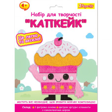 Набір для творчості "1В" /954576/ "Капкейк", аплікація з фетру (1/24/96) Набір для творчості "1В" /954576/ "Капкейк", аплікація з фетру (1/24/96)
