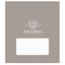 Зошит уч. "Школярик" 18арк.# /3657K/ ВД-лак (нейт) (25/250)