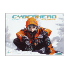Альбом для малювання "Бріск" А4/12арк. /AB-30/ 120г/м.кв.(№1-1,2,3) (12/168)