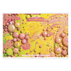 Альбом для малювання "Gold Brisk" А4/30арк. (120г/м.кв.)  AB-32 (12/96) скоба