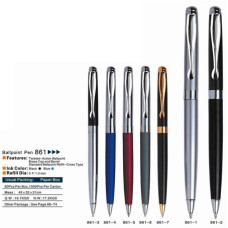 Ручка капілярна "Baixin" /RP860/ ч/зол+ч/сер (12)