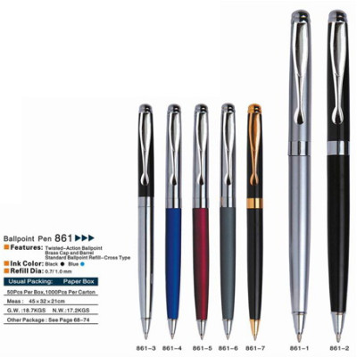 Ручка капілярна "Baixin" /RP860/ ч/зол+ч/сер (12)