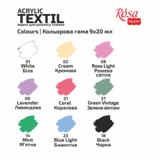 Набір акрилових фарб для тканин "ROSA TALENT" /13420212/760/ 9*20мл, пастельні кольори, Unicorn Єдиноріг (1/16)