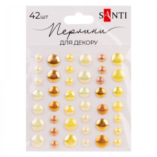 Стрази самоклеючі "Santi" /743004/ "Beads"  жовті, 42 шт (1/12/288)