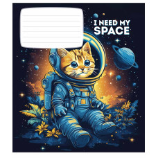 Зошит уч. "Star" 12арк. == /3496L/ "I need my space" виб УФ-лак (хлопчик) (30/360)