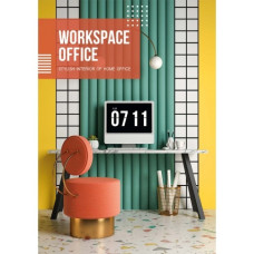 Блокнот А6/32арк. "Рюкзачок" /ЗК-16/ # серія "OFFICE" карт.обкл., блок офс, СКОБА, мікс (1/100)