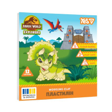 Пластилін 12 кол. 240г "Yes" /540730/ JURASSIC WORLD (1/20)