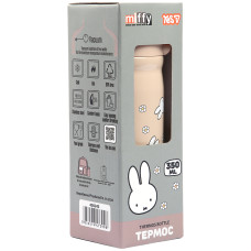 Термос "YES  /450243/ "Miffy" 350 мл (1/30)