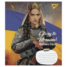 Зошит уч. "YES" 36арк.# /766681/ "Glory to Ukraine" (15/240)