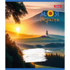 Зошит уч. "1В" 60арк.== /766754/ "Моя Україна" (10/160)