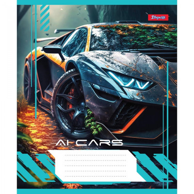 Зошит уч. "1В" 96арк.== /766767/ "AI cars" (5/120)