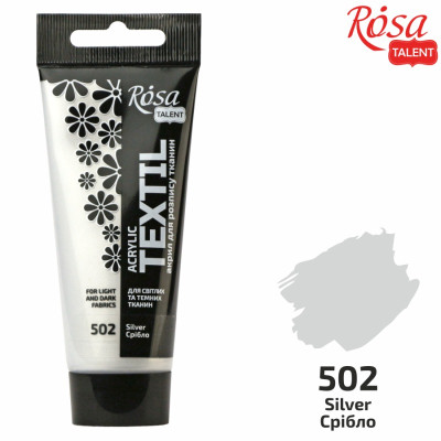 АКРИЛ для тканин "ROSA TALENT" /502/ Срібло, 60мл (1/4)