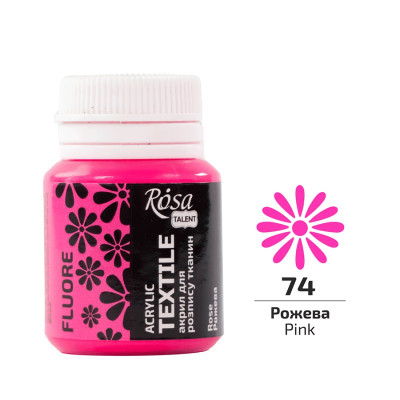 АКРИЛ для тканин "ROSA TALENT" /74/ Рожева, флуоресцентна, 20мл (1/140)