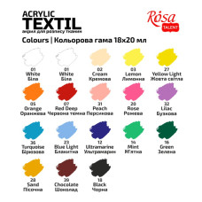 Набір акрилових фарб для тканин "ROSA TALENT" /814/ 18*20мл, STYLE (1/8)