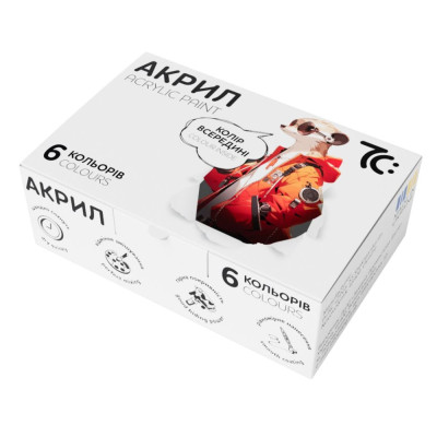 Набір акрилових фарб "7C:" /7C50601/ 6кол.*10мл (1/18)