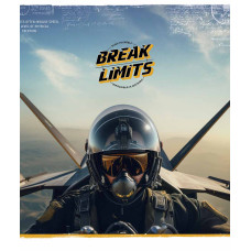 Зошит уч. "Star" 96арк.# /3393K/ "Break limits" УФ-лак (хлопчик) (5/60)