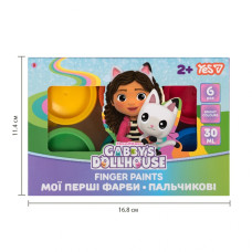 Фарби пальчикові "YES" /956949/ 6*30мл, Gabby Dollhouse (1/6)