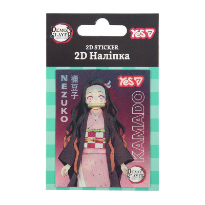 Наліпки 2D "YES" /708846/ "Demon slayer"  (1/100)