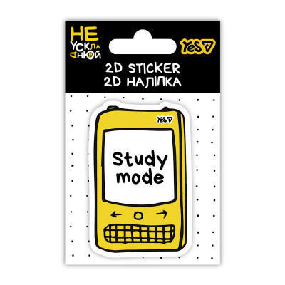 Наліпки 2D "YES" /708847/ "Не ускладнюй!" (1/100)