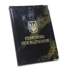 Обкладинка Пенсійне посвідчення "TASCOM" /30-Pp/ глянець (50)