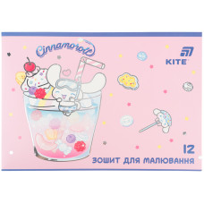 Зошит для малювання А4/12арк. "Kite" /CR26-241/  скоба, фольга + УФ лак, Cinnamoroll (20/160)