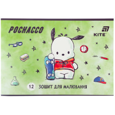 Зошит для малювання А4/12арк. "Kite" /PC26-241/  скоба, гібр. лак + УФ лак, Pochacco (20/160)