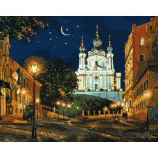 Картина за номерами "Ідейка" /KHO2160/ "Вечірній Київ" 40*50см